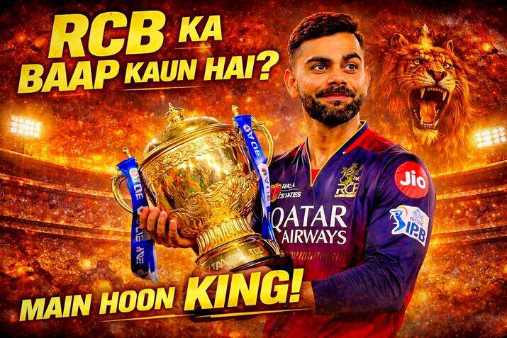 RCB Ka Baap Kaun Hai? Viral Meme & IPL Highlights