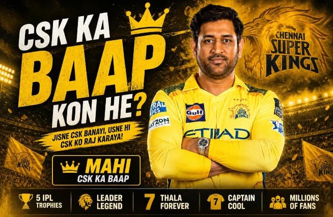 csk ka baap kon he