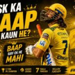 csk ka baap kon he