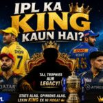 IPL ka king kaun hai