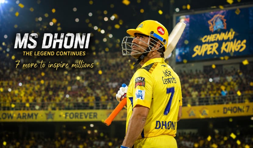 MS Dhoni First Public Appearance After IPL 2026
