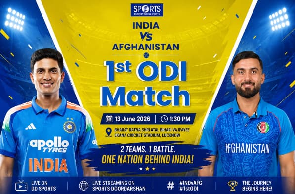 India vs Afghanistan 1st ODI