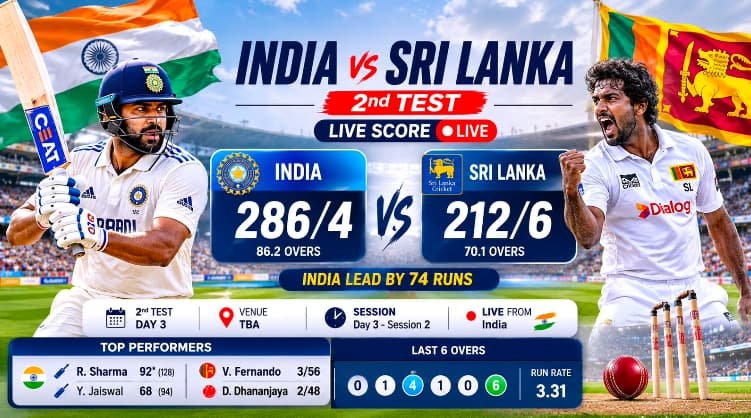 India vs Sri Lanka 2nd Test Live Score Today
